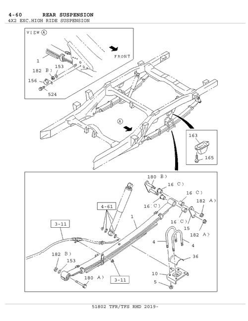 Partial Engine